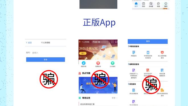 开云app官网网页版入口在哪找截图2